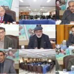 kashmir question - ISSI Launches Book on Kashmir Question