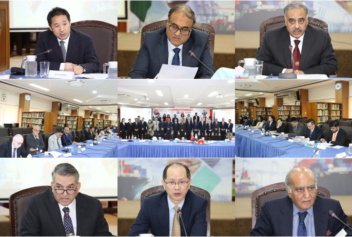 pakistan china forum - ISSI Hosts Fourth Pakistan China Think Tank Forum