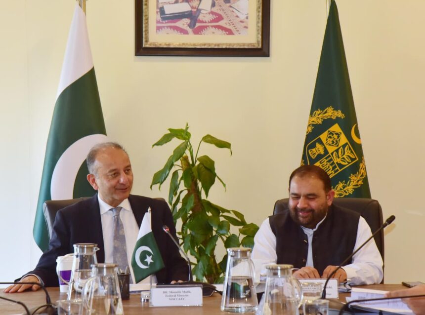 film revival - Prime Minister Committee Launches Film Revival