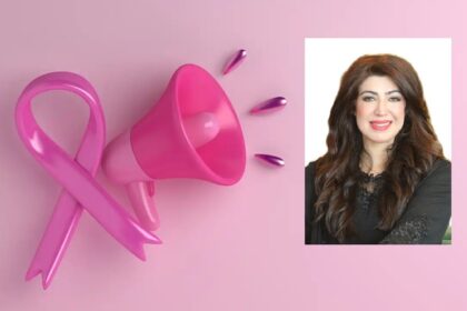 breast cancer - Breast Cancer in Pakistan at Alarming Levels