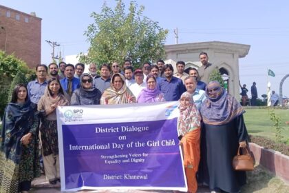 aawaz ii - Aawaz II Holds District Dialogue in Khanewal