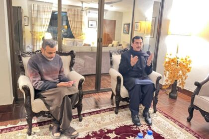 senate condolence - Senate Condolence Visit by Chairman Gilani