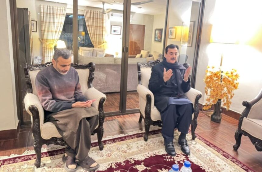 senate condolence - Senate Condolence Visit by Chairman Gilani