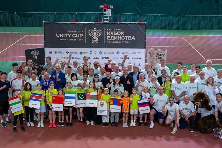 unity cup tennis - Unity Cup Tennis Strengthens Kaluga Ties