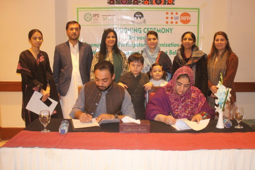 gbv prevention - SPO and WDD Strengthen GBV and Child Protection