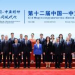 china central asia - China Central Asia Forum Concludes in Urumqi