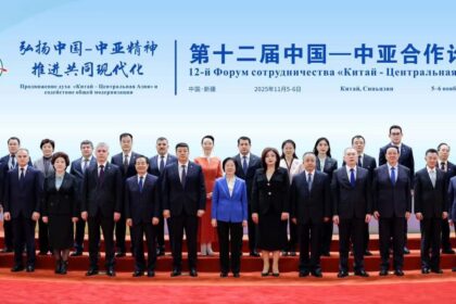 china central asia - China Central Asia Forum Concludes in Urumqi