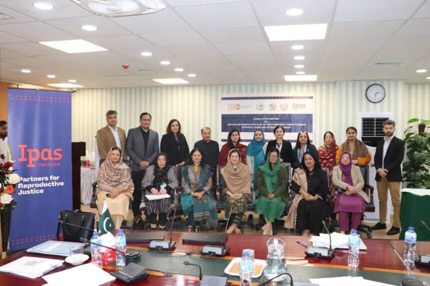 family planning - District Officer Advances Family Planning Plan