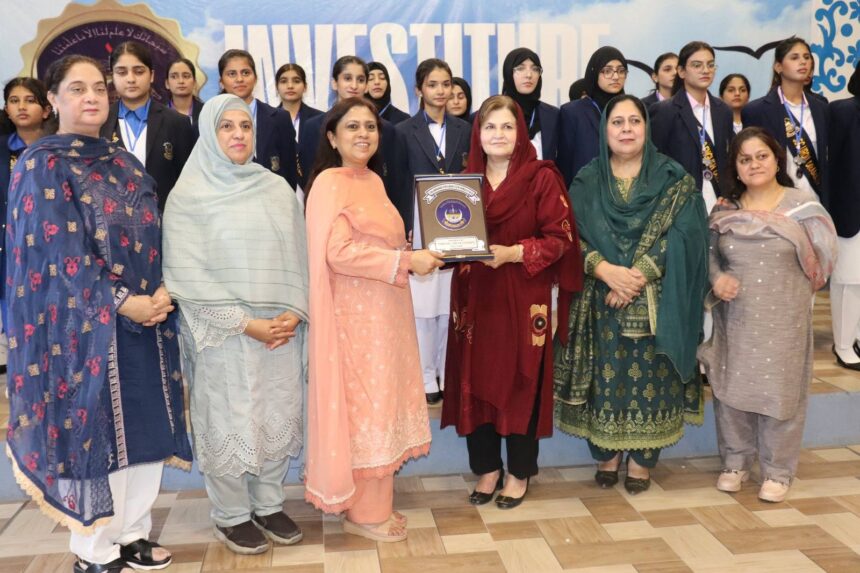 icg investiture - ICG Holds Investiture Ceremony for 2025 26