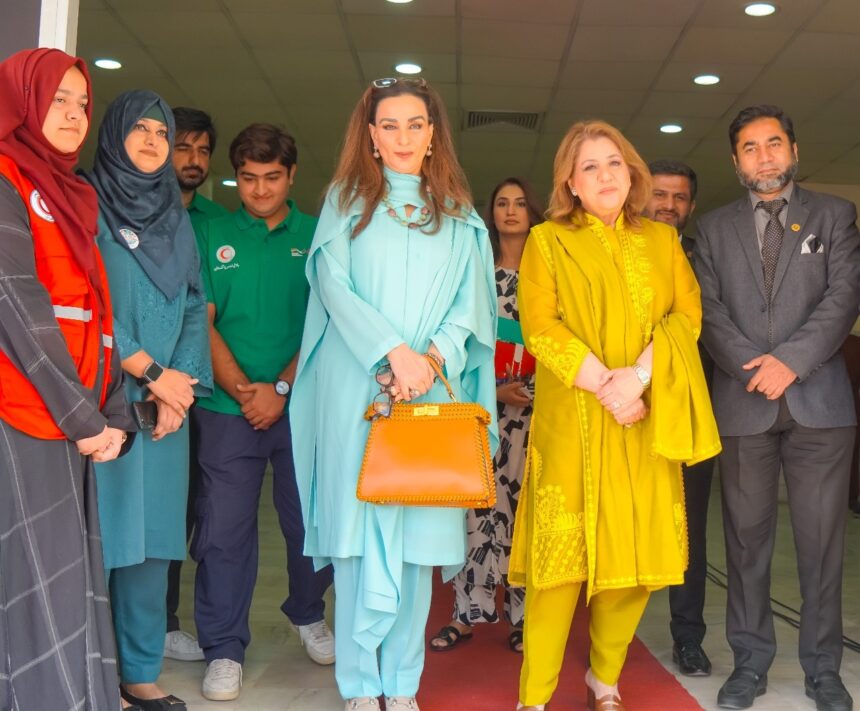 pakistan pre cop30 - Pakistan Pre COP30 Dialogue Sets Climate Agenda