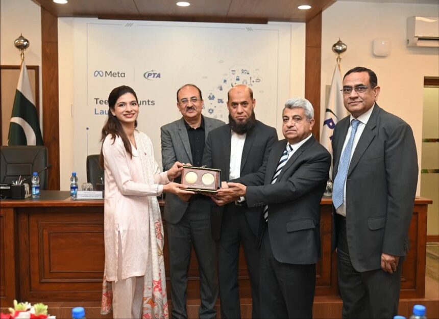 teen accounts - PTA and META Launch Teen Accounts in Pakistan