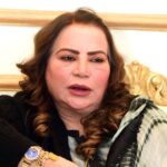 peoples party - Peoples Party Affirms Public Service Commitment