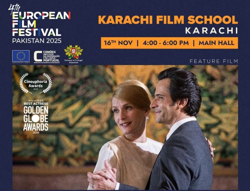 snu film - SNU Film to Screen at Karachi Film School