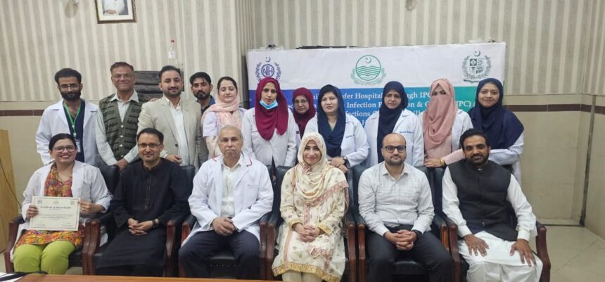 ipc training - IPC Training Completed at Lahore Teaching Hospitals