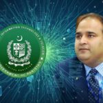 muhammad amir malik - Muhammad Amir Malik Appointed to International Coordination