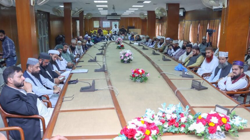 mr vaccination - Ulema Back MR Vaccination Drive in Punjab