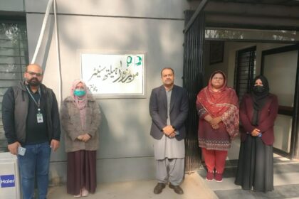 maryam nawaz clinic - CEO Health Inspects Maryam Nawaz Clinic Chountra