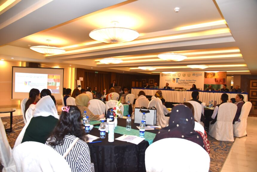 protect children - Pakistan Launches Plan to Protect Children Nationwide