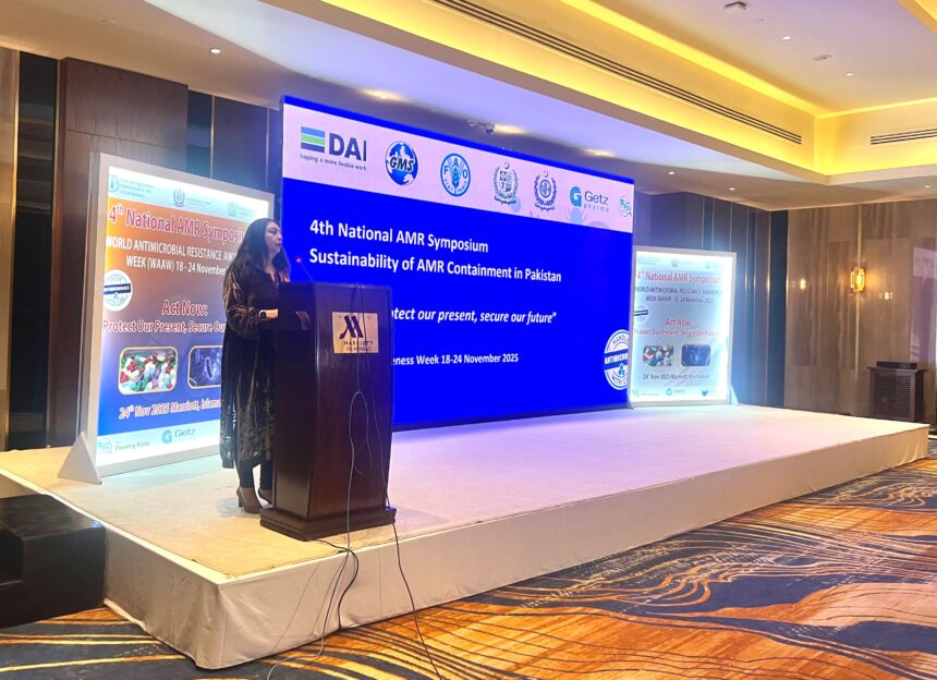 WhatsApp Image 2025 11 24 at 6.45.42 PM