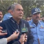 g-11 blast - Interior Minister Comments on G-11 Blast