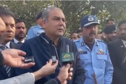 g-11 blast - Interior Minister Comments on G-11 Blast