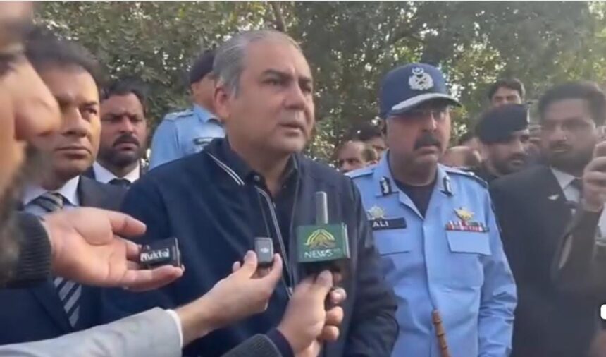 g-11 blast - Interior Minister Comments on G-11 Blast