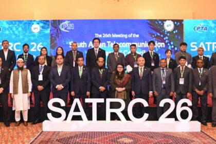 pta chairman - PTA Chairman Hafeez Rahman Elected SATRC President