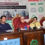 enforced disappearances - DHR Says Commission Cannot Bury Enforced Disappearances