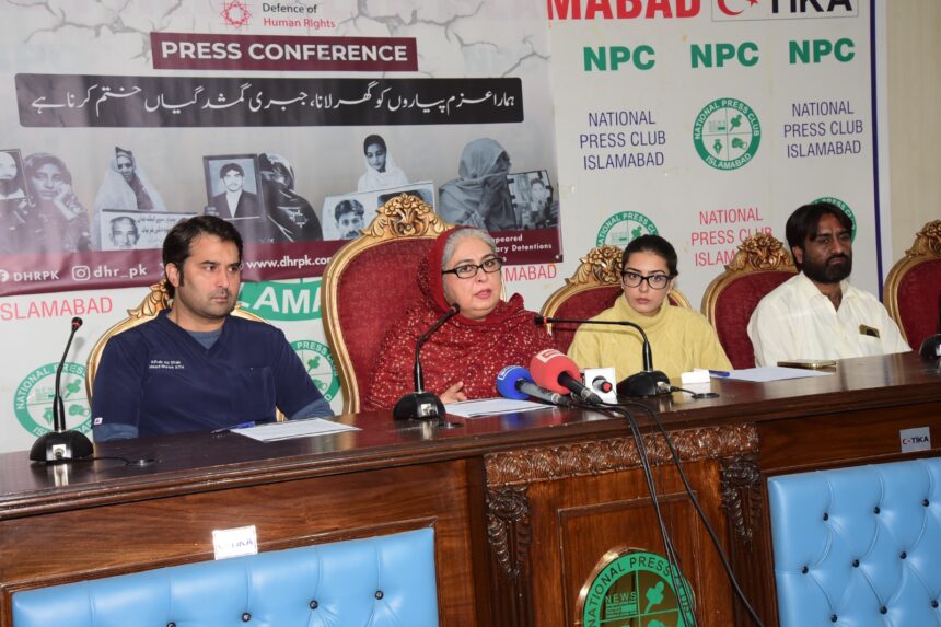 enforced disappearances - DHR Says Commission Cannot Bury Enforced Disappearances