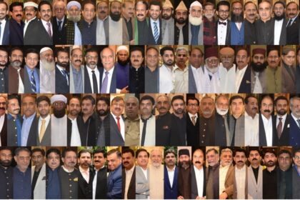 raja haider wedding - Raja Haider Wedding Concludes with Grand Walima