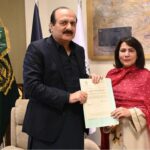 pm youth programme - Farzana Kausar Appointed Focal Person for Youth Programme
