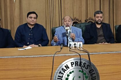 stroke conference - Stroke Conference 2025 Kicks Off in Multan