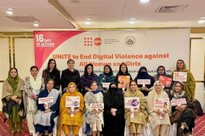 digital safety - KPCSW Holds 71st Board Meeting on Digital Safety