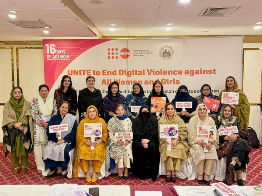 digital safety - KPCSW Holds 71st Board Meeting on Digital Safety