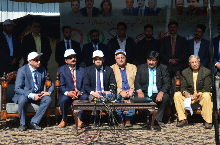 diabetes awareness - Diabetes Awareness Walk and Health Fair in Islamabad