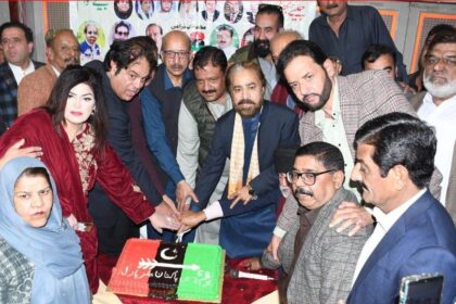 peoples party - Peoples Party Marks 58th Foundation Day in Germany