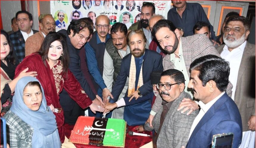 peoples party - Peoples Party Marks 58th Foundation Day in Germany