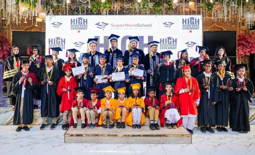 supernova school - Supernova School Honors 450 High Achievers