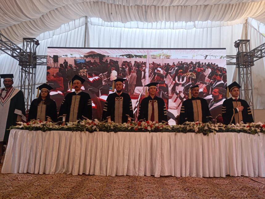 federal urdu university - Federal Urdu University Holds Islamabad Convocation