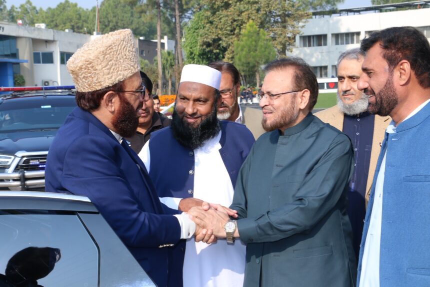 sufi seerat - Sufi Seerat Conference Held at Allama Iqbal Open University