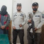 highway patrol - Highway Patrol Arrests Three Dangerous Proclaimed Offenders