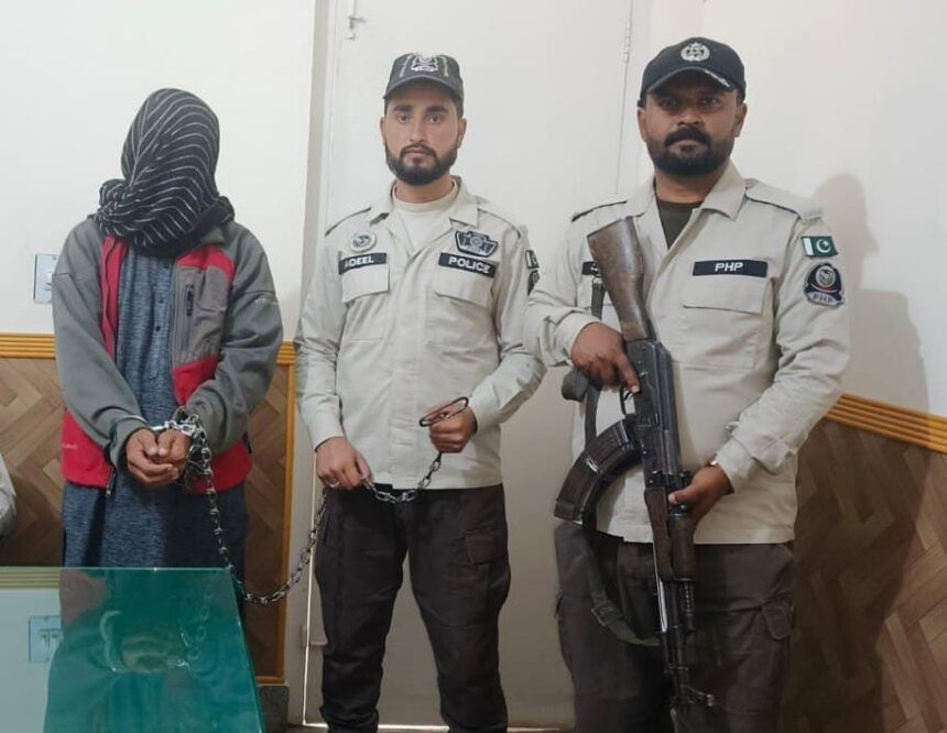 highway patrol - Highway Patrol Arrests Three Dangerous Proclaimed Offenders