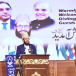 hassan qirat - Pakistan Hosts First Global Hassan Qirat Competition