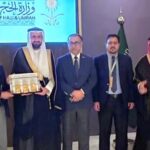 wana cadet college - Minister Condemns Wana Cadet College Attack