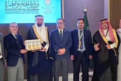 wana cadet college - Minister Condemns Wana Cadet College Attack