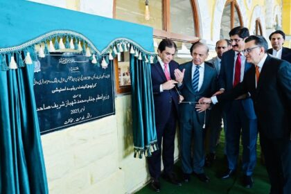 shalimar express - Prime Minister Inaugurates Shalimar Express Upgrade
