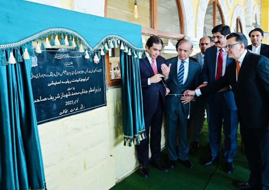 shalimar express - Prime Minister Inaugurates Shalimar Express Upgrade
