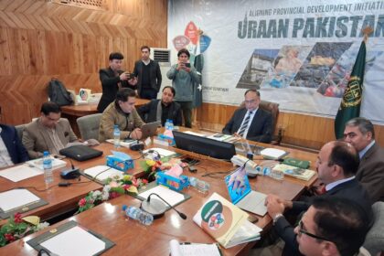 three trillion economy - Ahsan Iqbal Pushes Three Trillion Economy Plan