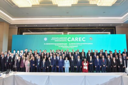 digital cooperation - Pakistan Advances CAREC Digital Cooperation