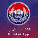 prison visitation app - Punjab Prisons Launch Prison Visitation App